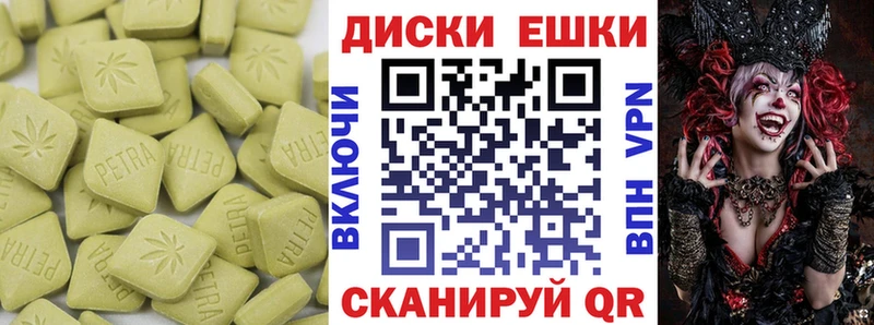 Купить где  Полесск  Экстази 99% 