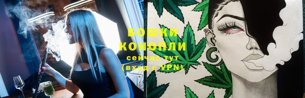 бутик Елабуга
