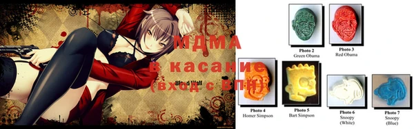мескалин Ельня