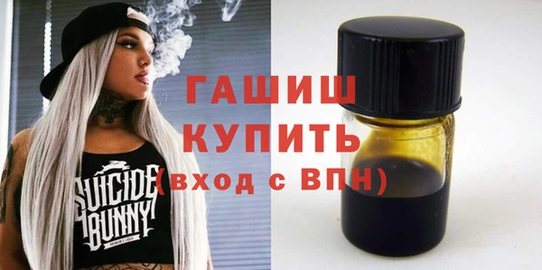 мяу мяу мука Елизово