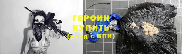 бутик Елабуга