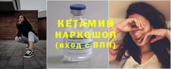 мяу мяу мука Елизово