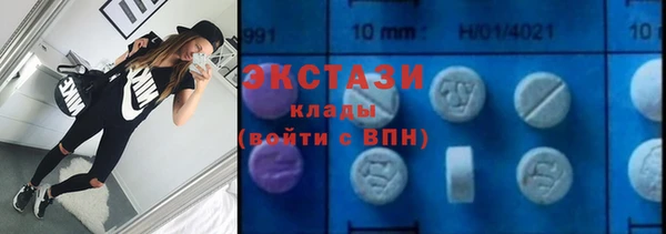 мескалин Ельня