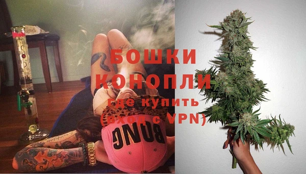 бутик Елабуга