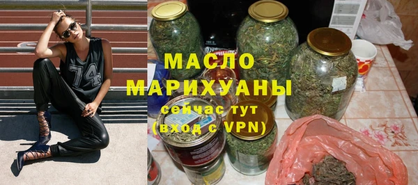 мяу мяу мука Елизово