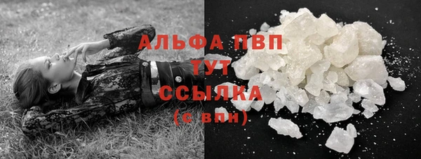 мяу мяу мука Елизово