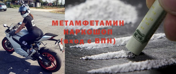 мяу мяу мука Елизово