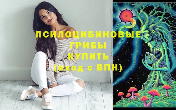 бутик Елабуга