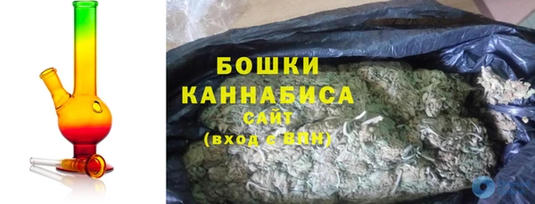 бутик Елабуга
