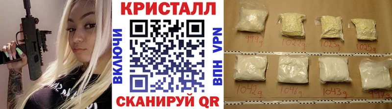 Первитин пудра  Купить закладки  Полесск 