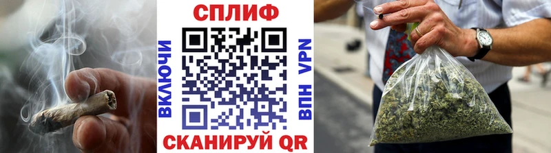 Купить  Полесск  МАРИХУАНА гибрид 